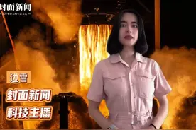 SpaceX龙飞船载4人发射：人类首次商业太空行走要来了？｜科技整活儿图片