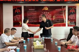 又一超亿元招商引资项目落地嘉禾县行廊镇图片