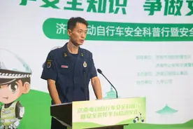 “学安全知识，争做文明驶者”电动车安全出行济南站正式开启图片