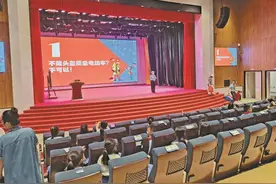 深圳光明区多措并举破解电动自行车管理难题图片