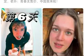老外开心留粤过春节！行花街吃粤菜，跨境支付so easy图片