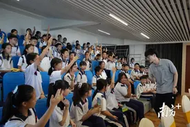 深圳大学青年“突击队”赴潮州交流图片