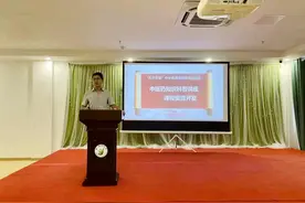 四个100|依托专业优势开展志愿服务，牵头组建博士志愿服务队图片