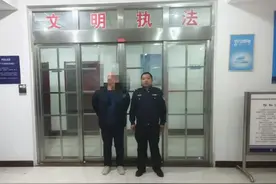 冲动是魔鬼！呼和浩特陈某某被行政拘留10日图片