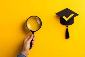 26岁就能拿博士学位！本硕博贯通培养何以成大学招生“新王牌”？图片