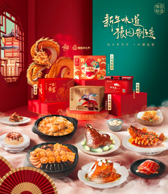 上海哪里有花胶卖 2026年上海哪个商场买花胶比较好