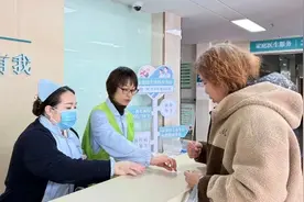 顾“事”有我、温暖由“心”，优质护理服务永不停图片