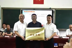 助力乡村教育振兴！深圳兴宁两对四校结成帮扶对子图片