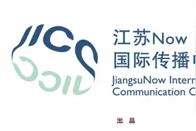 中国民乐“圈粉”德国乐迷图片
