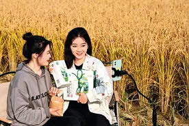 瞭望 | 初入职场，以开放心态迎接全新人生图片