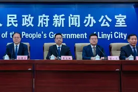 7大板块、26项内容……建设美丽临沂这样干图片