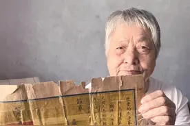 清明寄相思，见字如面图片