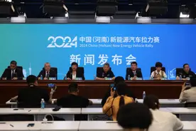 时间敲定！河南将首次迎来国家级新能源汽车赛事图片