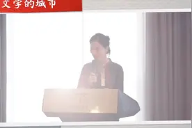 圆桌分享会刘君：慢下来才能看到更多城市的细节图片