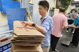 上门回收+现场折现，上海徐汇推出“旧物再生”小程序图片