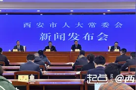 《西安市献血条例》3月起施行 献血者将享受更多优待图片