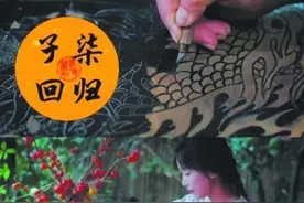 李子柒：让世界看到大美“非遗”图片
