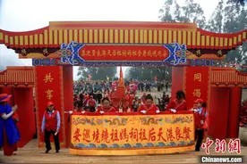 福建莆田贤良港天后祖祠妈祖金身绕境巡安启动图片