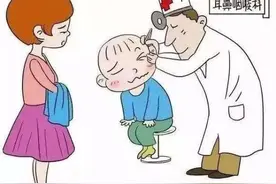 孩子们体内竟然取出这些东西！医生忠告：这种好奇心会给孩子带来致命风险！图片
