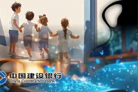 夜读｜和那个让你笑的人在一起图片