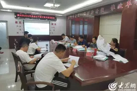 德州市自然资源局组织召开2024年度耕地“进出平衡”专家论证会图片