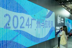 一个名额炒到两千多元，部分马拉松赛事为何“越跑越贵”？图片