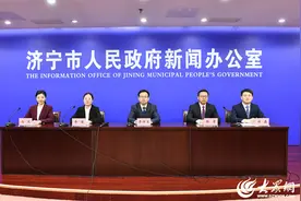 1500万元！济宁市家庭乘用车购新消费券申领攻略来了图片