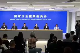 中疾控：孕妇、5岁以下儿童及免疫力差的人，要避免接触仓鼠等“异宠”图片