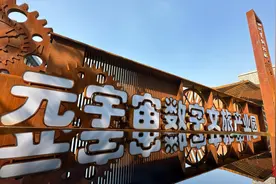 这个国庆，到成都青白江城厢古城“穿越千年”，沉浸式感受古蜀文化图片