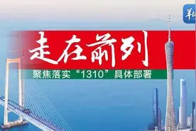 东莞高埗城管：“小片长”撬动“大幸福”图片