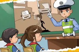 新学期，记住这些交通安全知识点~图片