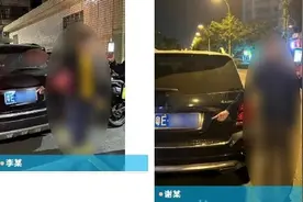 表哥来接醉驾表弟也被查出醉驾图片