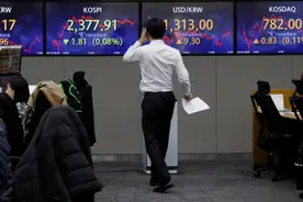 韩国拟开发监控系统应对股市做空图片