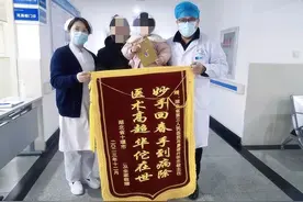 3岁“呼噜”娃睡觉打鼾张口呼吸，武汉医生低温下一番操作成功止鼾图片