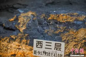爱在西元前，对螺蛳粉的爱可以追溯到两万多年前 | “提前到广西过五一”柳州 来宾定制线路图片