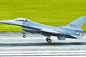 耗时11年，台军F-16才完成升级图片