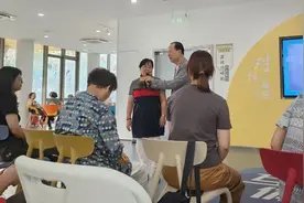 长寿请来专家，解答“家庭幸福感”背后的“颜色密码”图片