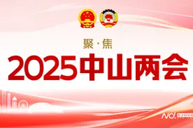 东区街道党工委书记周俊峰：打造宜居宜业宜游的幸福高地图片