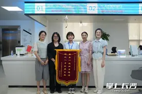 反映问题次日，天心区就帮她解决了困扰已久的问题图片