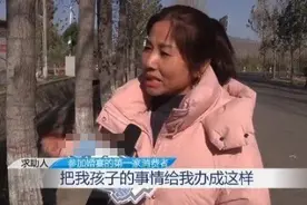 河南一场婚礼中途长时间停电，400多人离席家长气哭“脸丢尽了”，律师：可主张赔偿图片