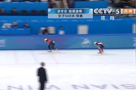 6名中国选手晋级亚冬会短道速滑500米1/4决赛图片