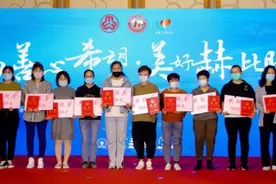 公益不止，爱心不熄——关爱自强母亲五载，尚赫让爱温无限延续图片