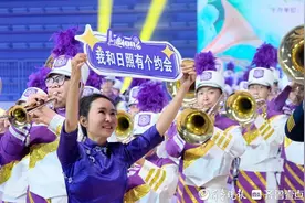 共赴山海音乐盛宴！“日照东方”管乐嘉年华奏响文旅融合交响曲图片