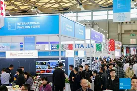 和进博会同日开幕，这个国际展会今年参展商增加一成！图片