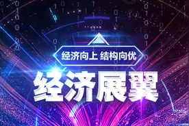 “智”启未来：抢占新高地，人形机器人“苦练”家务图片