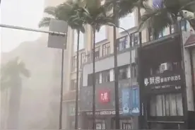 缅甸突发7.9级地震，云南瑞丽一高楼墙皮脱落，官方：2人受伤图片