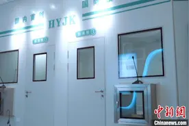 中国科研团队研制出首套完全自主知识产权智慧能量代谢舱图片