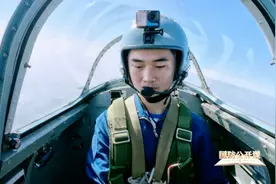 起猛了！高中生第一次开飞机首飞成功？！图片