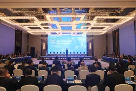 2024上海全球投资促进大会系列活动之青浦区“服务企业直通车”暨重点产业投资推进会举办图片