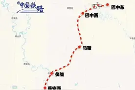 亮相！5座新车站全面完工图片